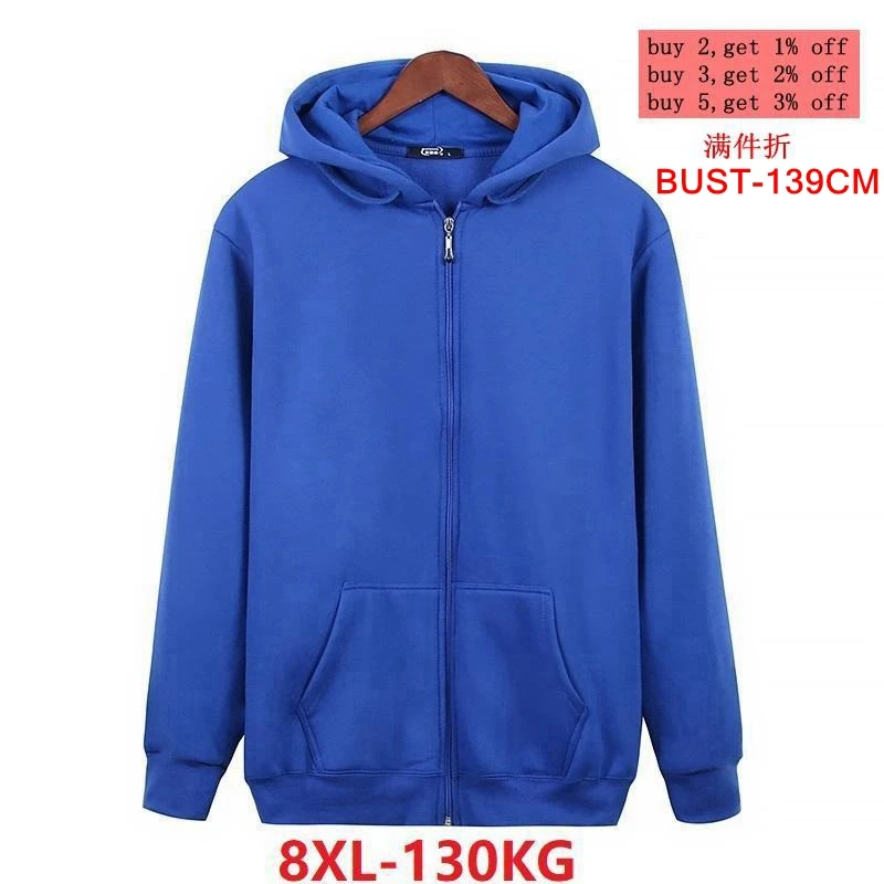 Men\'s autumn and winter large size hooded sweatshirt 5XL 6XL 7XL 8XL long sleeve zipper black blue gray large size coat