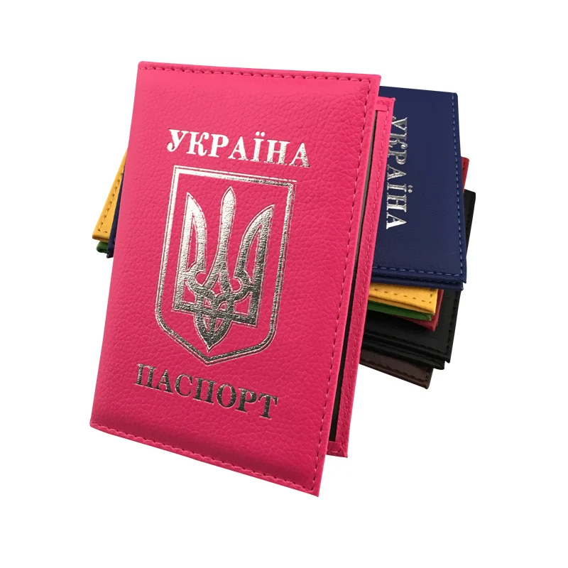 Newest Ukrainian national emblem passport cover PU leather travel passport holder of Ukrain for birthday gift