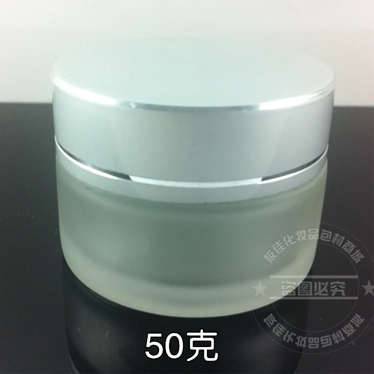 

50pieces/lot wholesale 50g glass clear frosted cream jar,cosmetic glass jar or eye cream container with silver cap