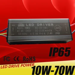 Pilote LED Adaptateur 10W 20W 30W 50W 70W AC85V-265V à DC22-38V IP65 Alimentation 300mA 600mA 900mA mA sanglante 2100mA