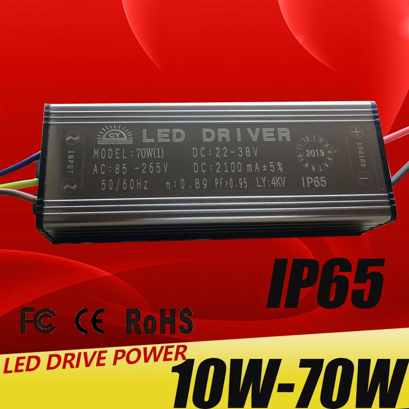 Sterownik LED 10W 20W 30W 50W 70W Adapter Transformator AC85V-265V do DC22-38V IP65 Zasilacz 300mA 600mA 900mA 1500mA 2100mA