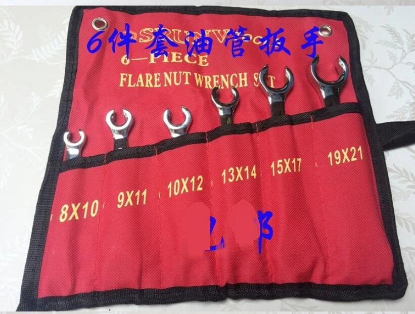 6pcs FLARE NUT WRENCH Brake pipe wrench motor machine bike ship automobile repair tool 8x10mm 9x11mm 10x12mm 13x14mm 15x17mm