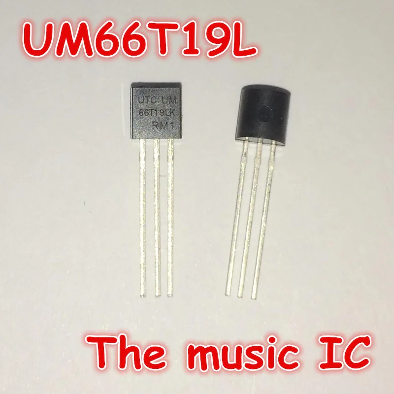

20 шт./лот UM66T19LK UM66T19L UM66T19 TO-92 music IC
