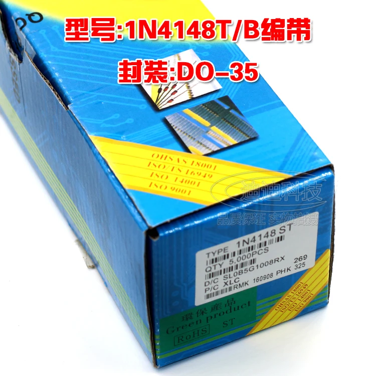 New 1N4148T DO-35 Switch Rectifier Diode 1N4148B do35 Tape Glass Tube