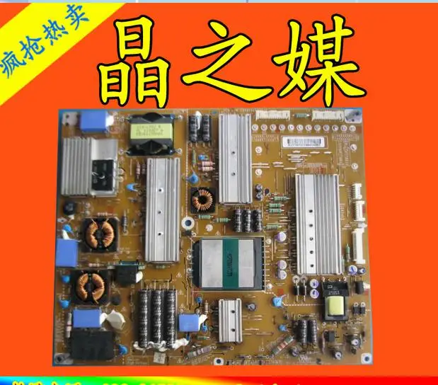 Original เชื่อมต่อบอร์ดเชื่อมต่อกับ POWER supply board eay62169801 EAX62865401/8/0 T-CON เชื่อมต่อ board Video
