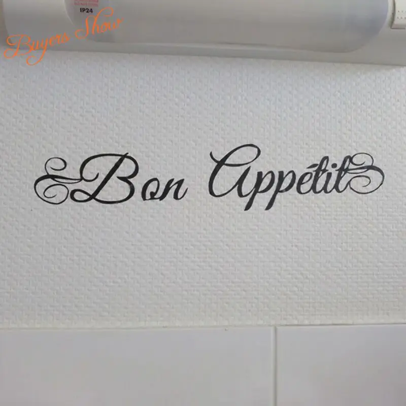 BON APPETIT WALL STICKER ,Elegant FRENCH WALL STICKERS KITCHEN DECOR  french wall decals sticker