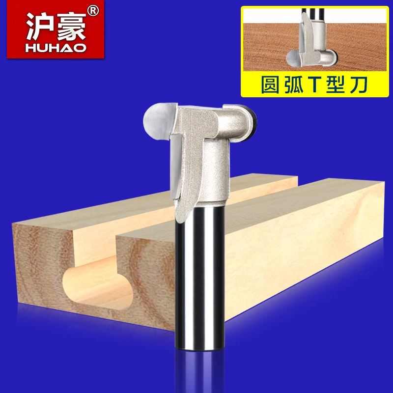 Round Arc T-TRACK Hinge Router Bit Woodworking Tools Huhao Router Bits Tungsten Carbide Bit