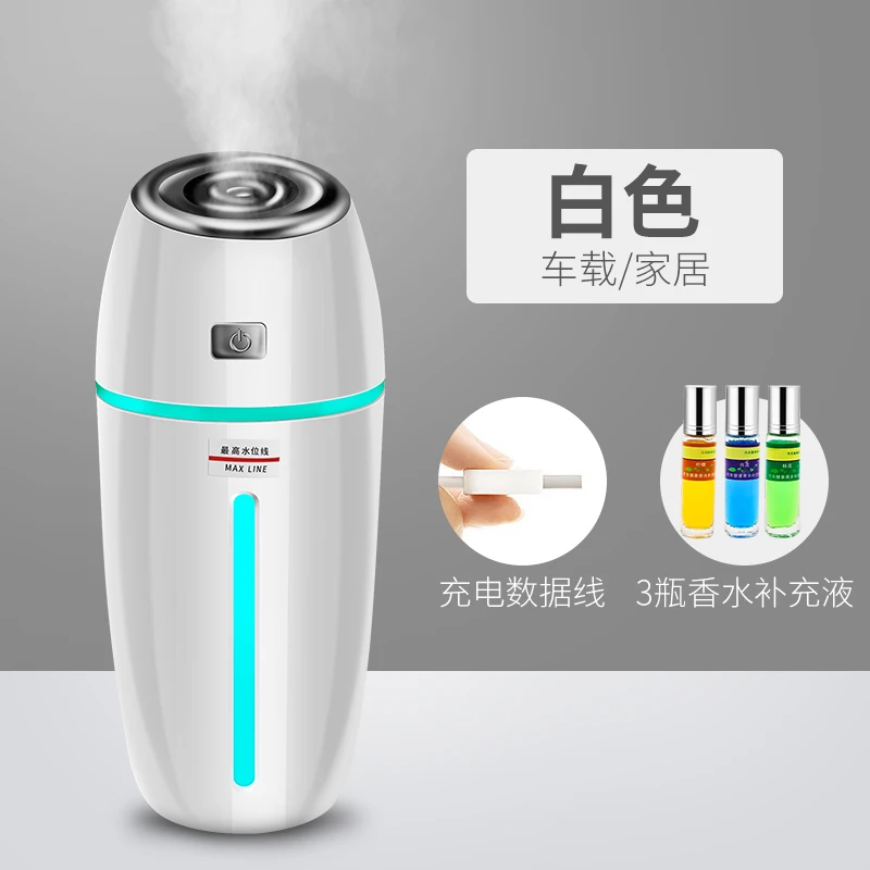 Umidificatore per auto interfaccia USB spray elimina l'odore purificatore d'aria ad ultrasuoni aromaterapia Mini diffusore di aromi con barra di ossigeno