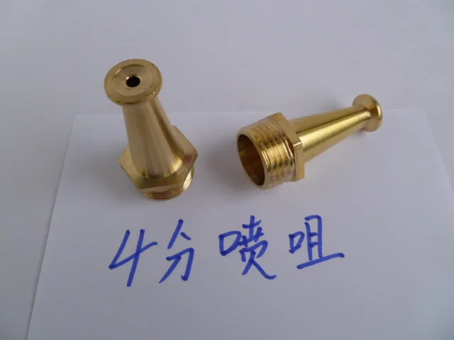 

4 points outside the copper thread tapping high pressure flush head / car wash water spray nozzle fire nozzle nozzle