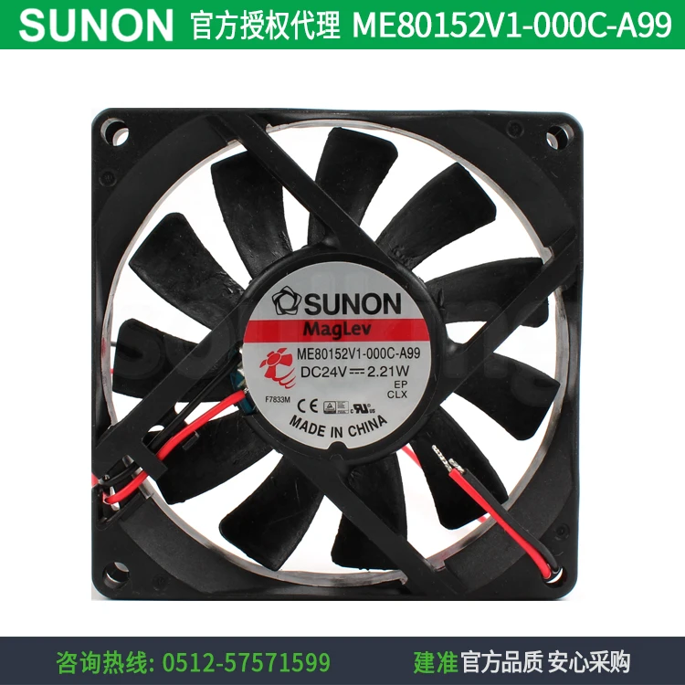 Kipas Pendingin Frekuensi SUNON ME80152V1-000C-A99 8015 24V 2.21W Baru