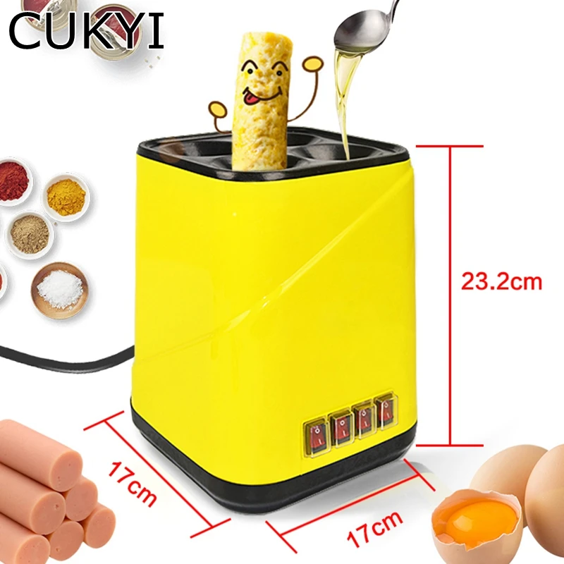 CUKYI Automatische Roll Maker elektrische Ei Kessel Tasse Omelett Frühstück maker Nicht-stick Küche Kochen Werkzeug 220V wärme separat