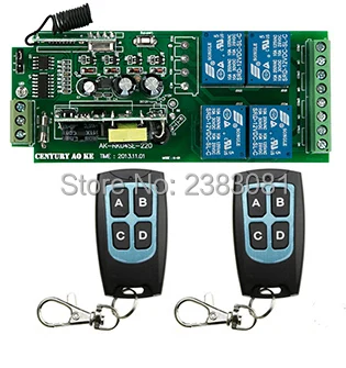

85v~250V 4CH RF Wireless Remote Control Relay Switch Security System Garage Doors or Electric Doors 1 x Receiver&2 x Transmitter