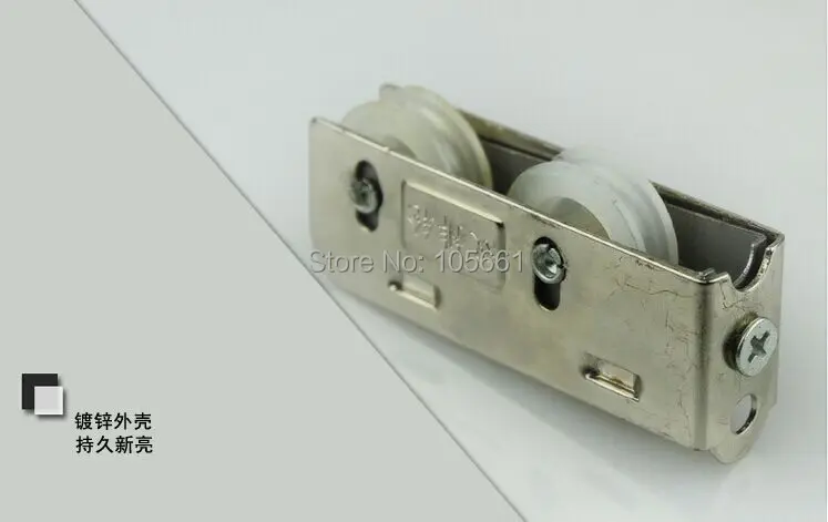 Aluminium alloy sliding door pulley 868 doors and windows copper core double row wheel