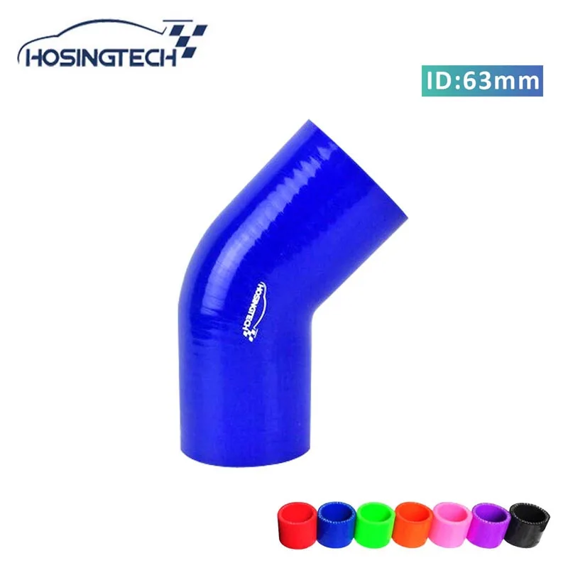 HOSINGTECH- factory price quality warranty 2.5