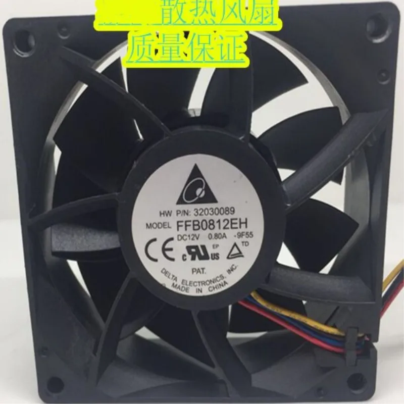 

Parts Cooling fan 80*80*25mm 12VDC 0.8A 8025 8CM 5900RPM FFB0812EH 4 line Support PWM Violent Cooling Fan