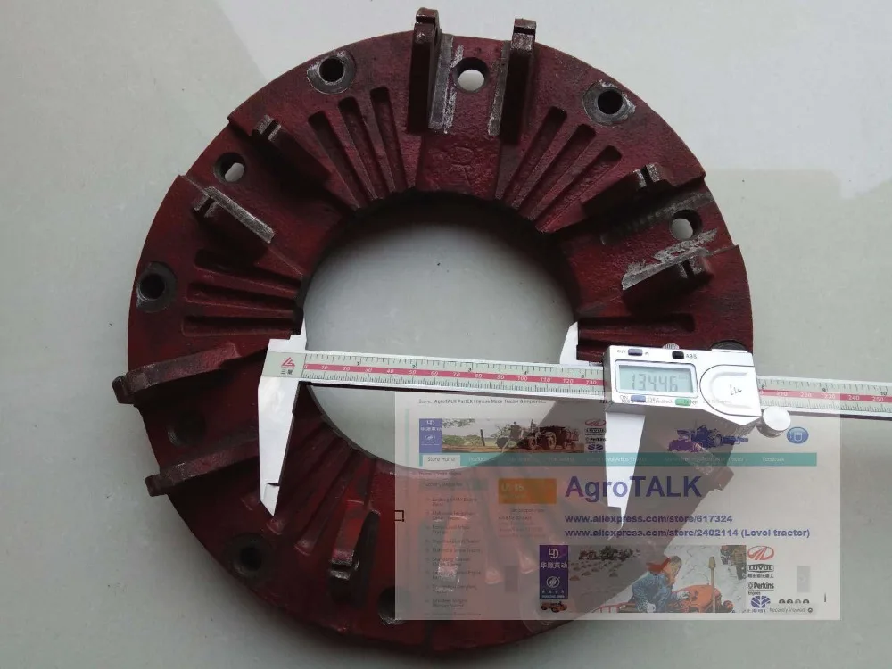 

cover of 9 inch dual stage clutch for Foton Lovol FT354 (LZT354) tractor, part number: FT300.21B.112