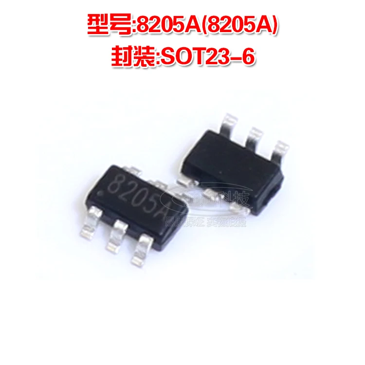 Новинка, модель А, SOT23-6 Silkscreen 8205A, двойная N-Channel трубка с полевым эффектом, защита литиевой батареи IC