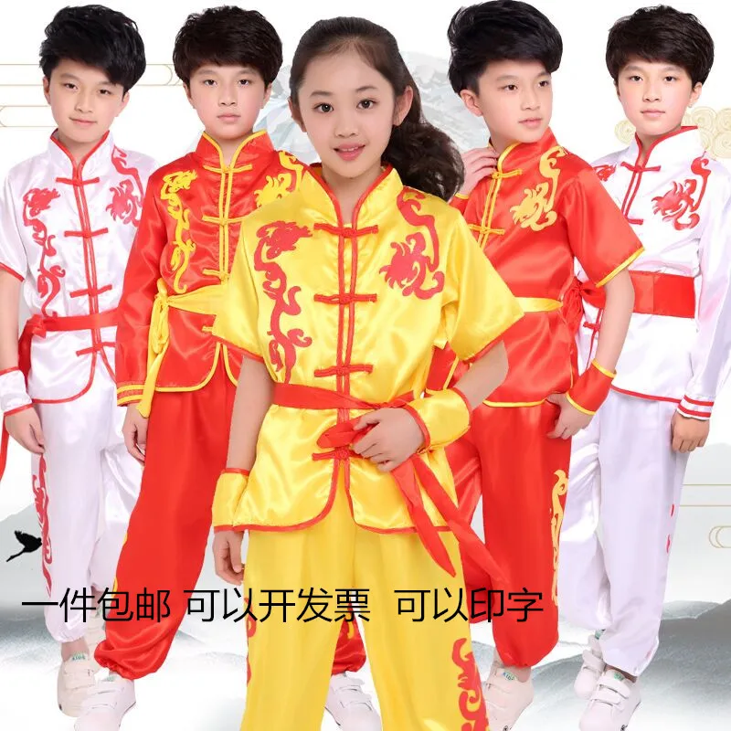 The new children's martial arts clothes and costumes for boys and girls primary school martial arts training