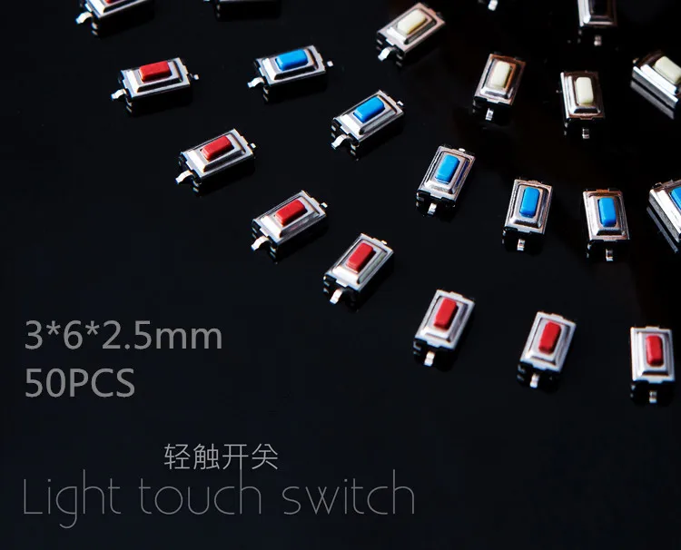 50PCS  YT996 High Quality  Micro Switch Light Touch Switch Self-Reset  3*6*2.5mm   Four-Color  2Pin    Key Switch