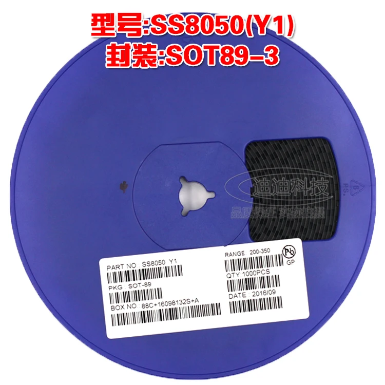 New SS8050 SOT89-3 Silk Screen Printing Y1 PNP Chip Transistor 1.5A 25V Double S High Current