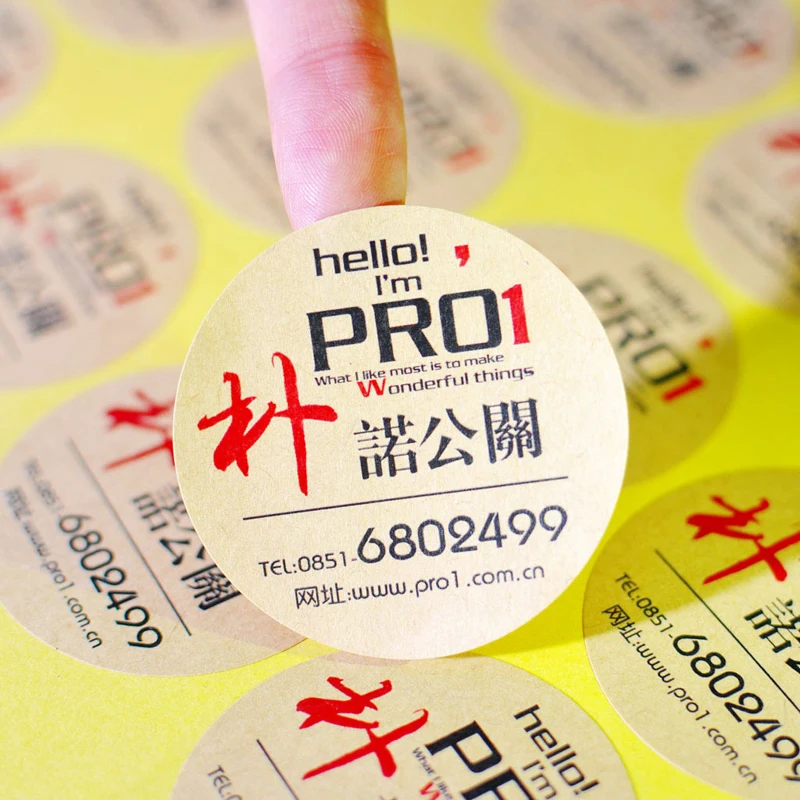 adhesive matte label stickers,custom made tag stickers with your own design for outside package or guidance of products