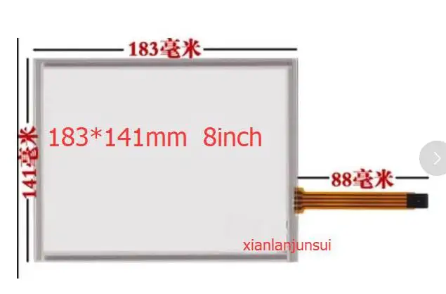 8-inch display EJ080NA-05A AT080TN52 V.1 EJ080NA-05B 183*141mm touch screen