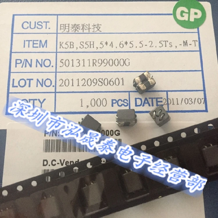 Original new 100% K5BS5H 5X4.6X5.5-2.5TS-M-T SMD five-hole high current ferrite bead inductance 5A 416ohm