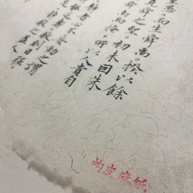 10 blätter Chinesische Reis papier Kalligraphie Schreiben Papier Chinesische Malerei Xuan Zhi Handarbeit maulbeer rinde Mix jute Papier ban shu