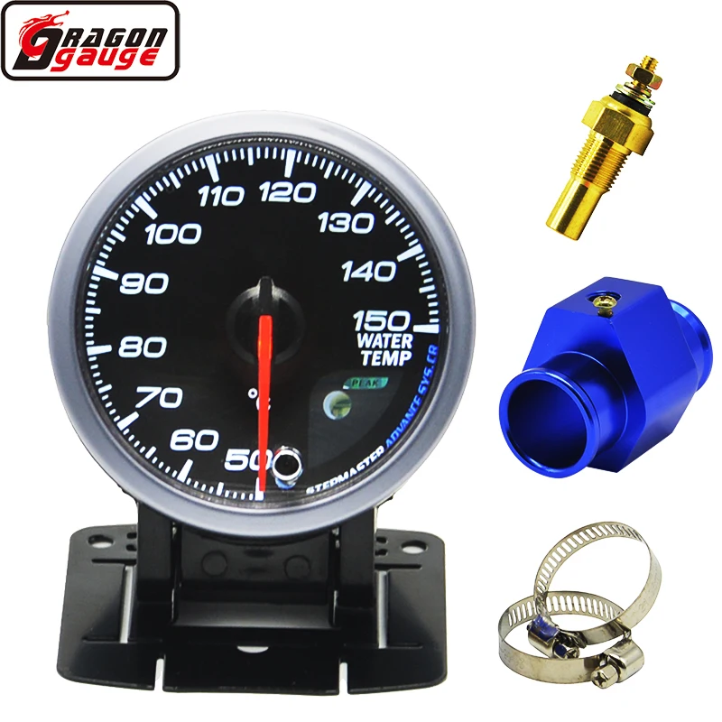 Dragon 60mm 2.5 Inch Stepper Motor Pointer Auto Car Water Temp Gauge  Modification Temperature Meter Instrument
