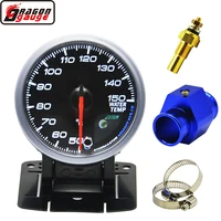 Dragon 60mm 2,5 pulgadas puntero de Motor paso a paso Auto coche indicador de temperatura del agua modificación medidor de temperatura instrumento