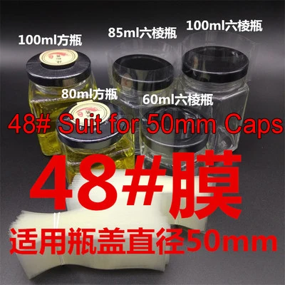 

400pcs 48# glass bottle Caps shrink film, Suit for 50mm jam cap plastic film, leak-proof food pvc plastic sealing film