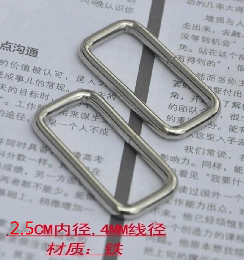 Free Shipping 50pcs 25mm Silver Metal rectangular type Ring Diy Buckle handmade accessories for Purse Bags and Handbag hardwears