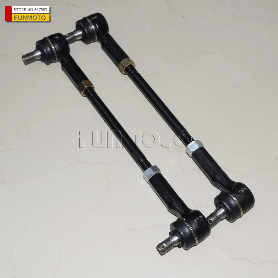 2pcs Steering Tie Rod suit for JS 250ATV/JIANSHE 250 ATV 12MM/32.5CM Length