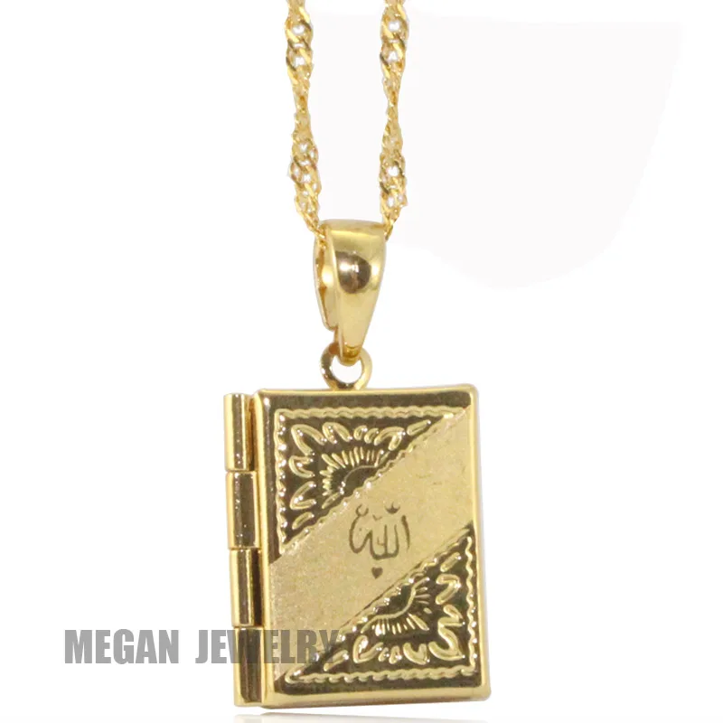 islam Allah Muslim quran books pendant & necklace