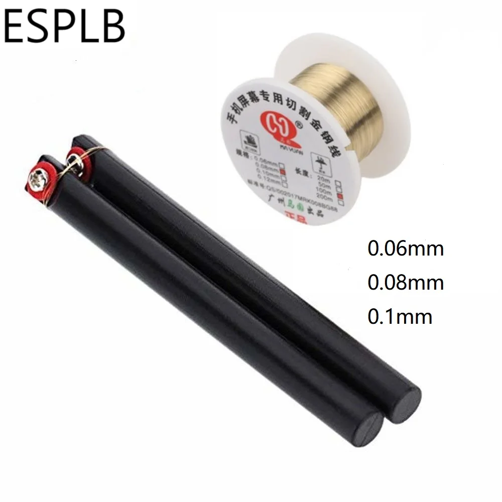 ESPLB 0.06mm/0.08mm/0.1mm 100m Wire Cutting Line with Handle for iPhone Mobile Phone LCD Screen Separation Repair Hand Tools