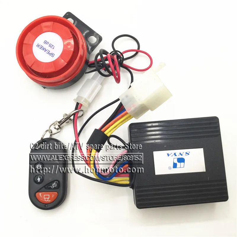 

12V Anti-theft device Electric car alarm siren Genuine sports Zuma Karting ATV motocross bodyguard pedal With remote control