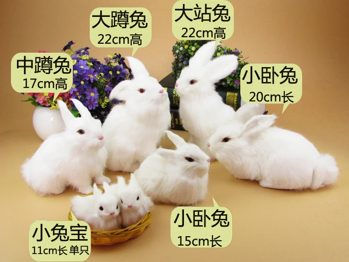 a families of simulation rabbit toys lifelike white rabbit models gift a19