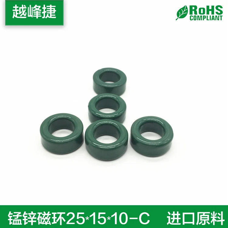 

25*15*10-C High Conductivity Filter EMC Wire Beam Filter Inductor with Manganese-Zinc Green Magnetic Ring