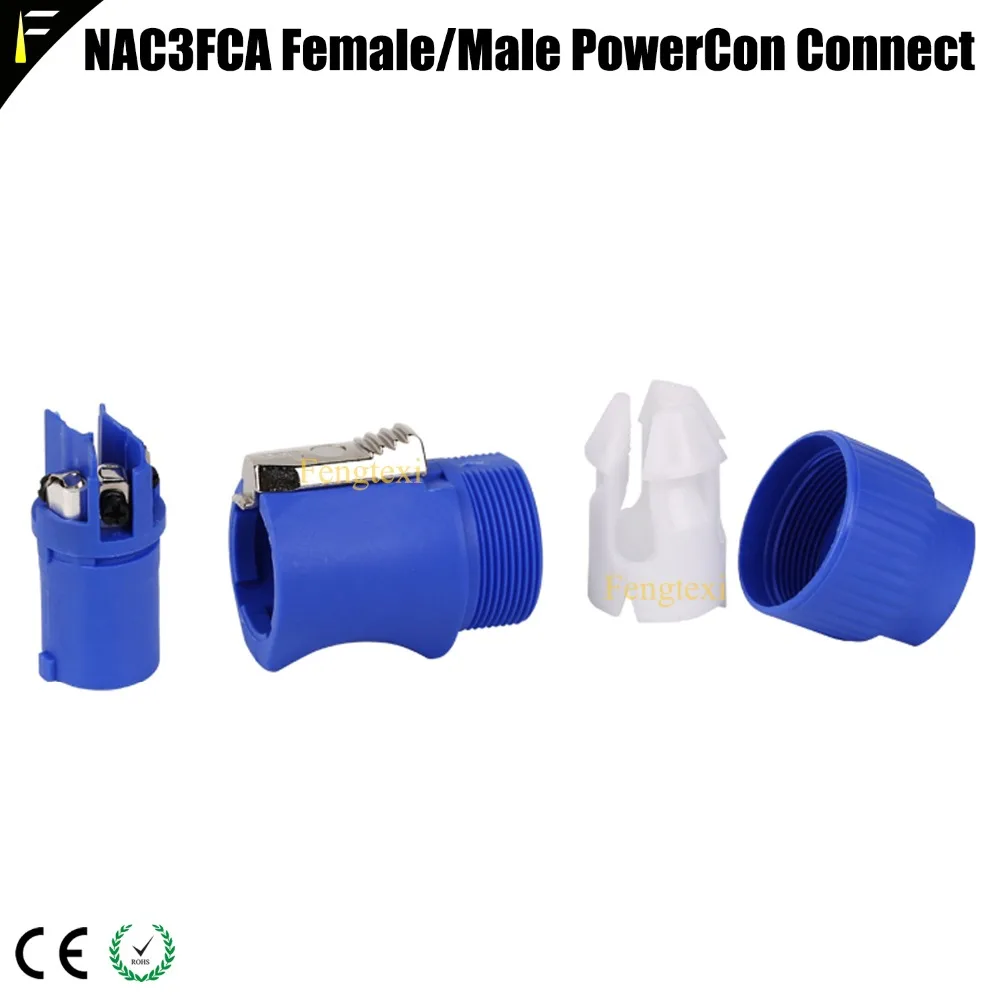 12pieces NAC3FCA Male 3-Pin PowerCon Power In Connector Plug 250V/20A for Refitting Moving Head Light LED Panel Power Cable