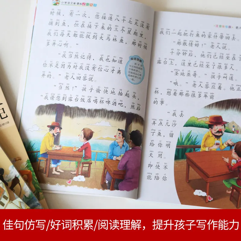 Kinder ist emotionale management persönlichkeit ausbildung bild bücher Frühen Aufklärung märchen Chinesische Englisch bücher, 10 stücke