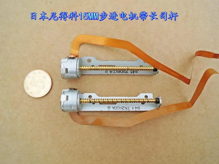 2Pcs Nidec 4V-6V Dc… - image
