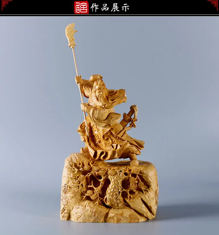 Yueqing boxwood carving boutique home decoration decoration wood carving art gift of God figure off