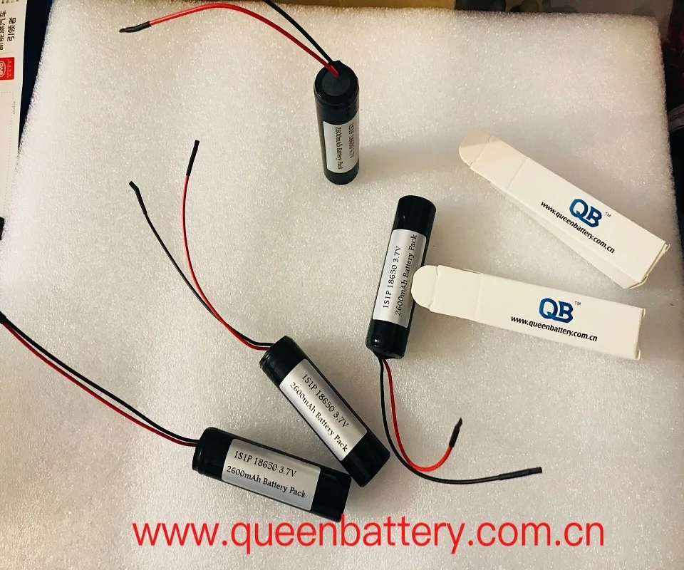 1s1p 186502600mah IC18650-26F 26JM 26JT 3.7V with pcb(2-3A) with lead wires