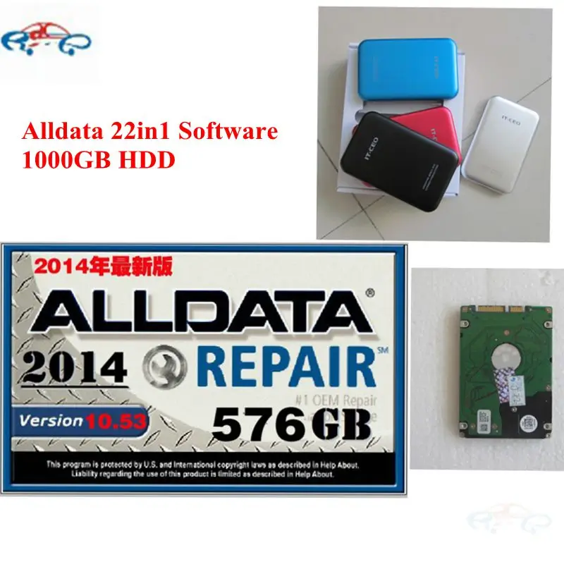 Mit- 5.8 2015 Auto repair software Alldata 10.53 22in1 with 1000GB usb hdd with best auto repair guide