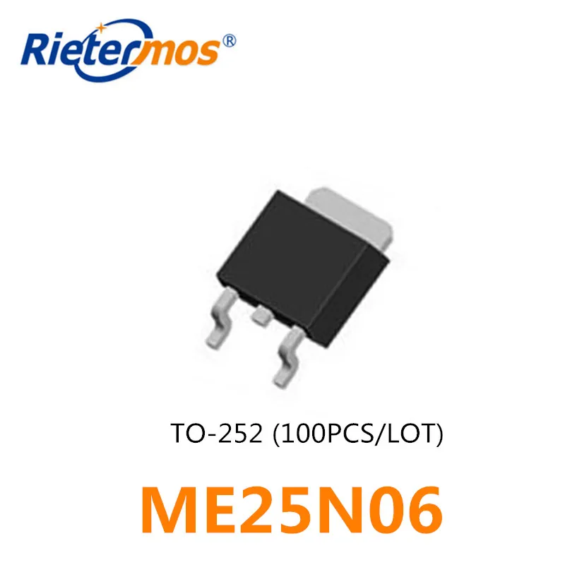 

10 шт. 100 шт. N-CHANNEL 60В ME25N06 25N06 TO252 высокое качество
