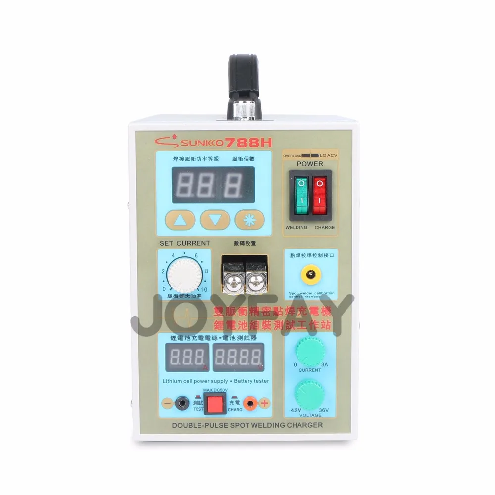 

Sunkko 788H Battery Spot Welder Pulse Welding Machine for 18650 Battery Charger 0.05 - 0.2 mm