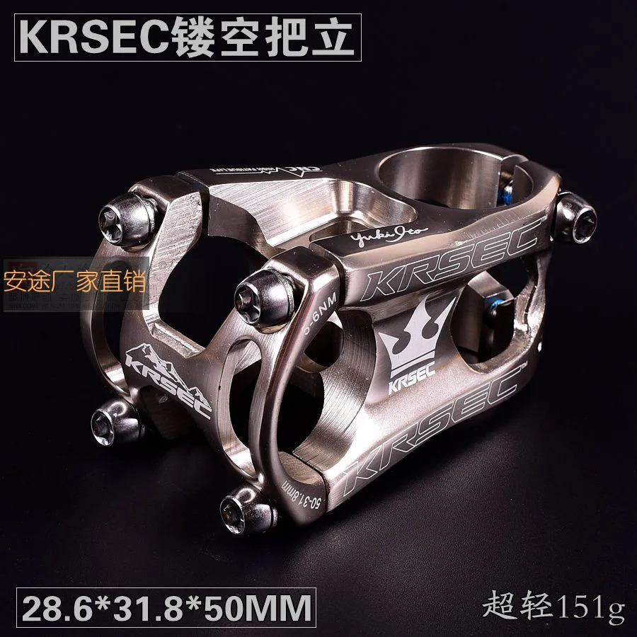 Q755 Schwarz Rot Racing Zyklus 31,8*50mm Aluminium Legierung Fahrrad Vorbau Downhill CNC Gefräste Fahrrad Vorbau MTB Mountain Road lenker – Detail 29