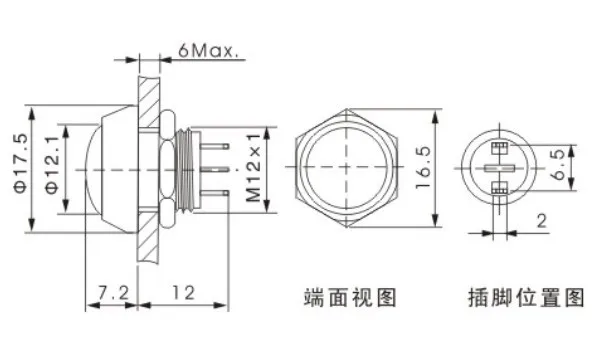 12mm Metal Momentary Push Button Switch Electrical Equipment Aluminum Switch 2A/36VDC Inserts Auto Reset Switch 8 Color