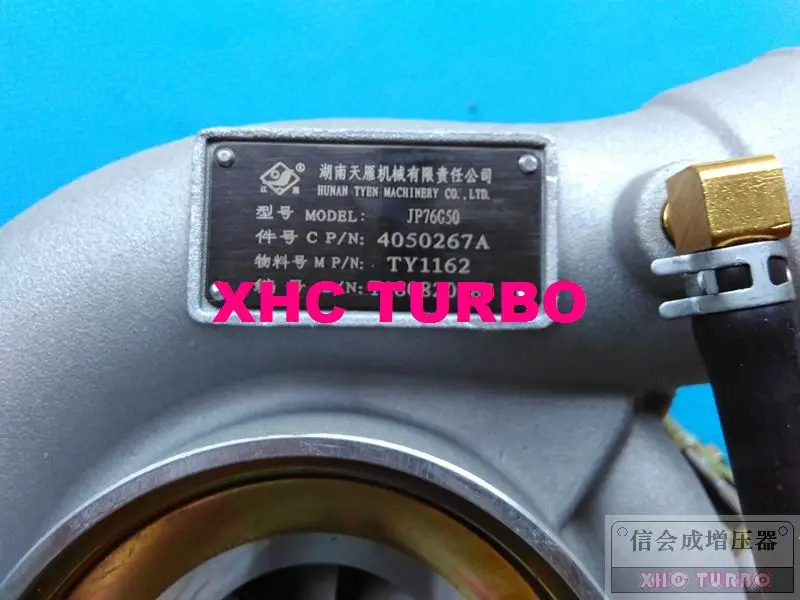 NEW GENUINE JP76G50 4050267A J4200-1118100-502 Turbo Turbocharger for YUCHAI Diesel YC6105ZQ YC6J220 6.5L 155KW 162KW