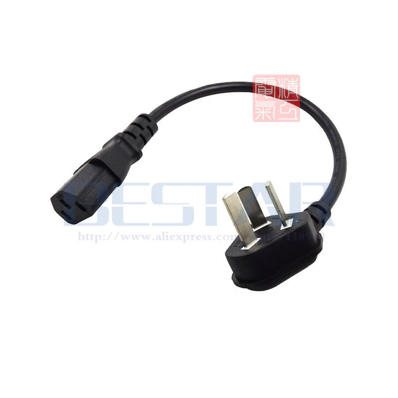 IEC 320 C13 AC Power cable Short Portable Cord 3 Pole Elbow Plug 20cm For Computers LED display Printer Rice cooker Monitor